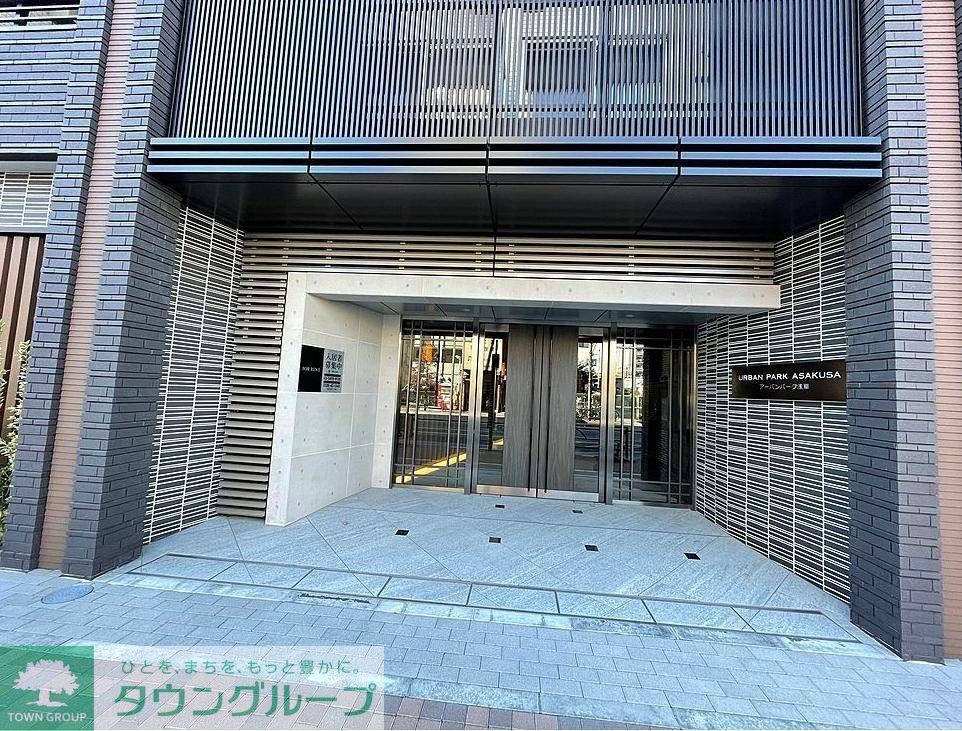 セキュリティ　エントランス