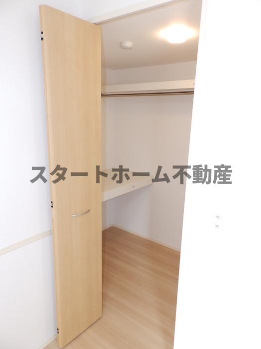 収納　収納があります