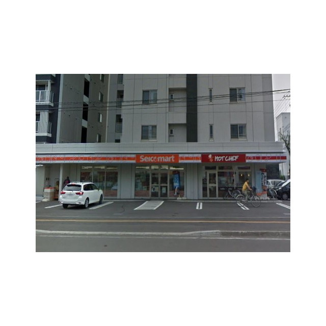コンビニ　セイコーマート（コンビニ）まで160m
