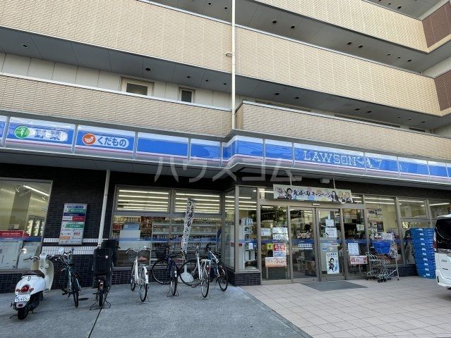 コンビニ　ローソン さいたま東高砂町店（コンビニ）まで586m