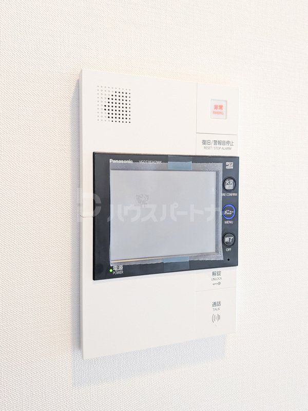 その他設備　設備