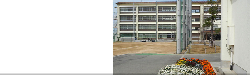 中学校　二見中学校（中学校）まで1218m