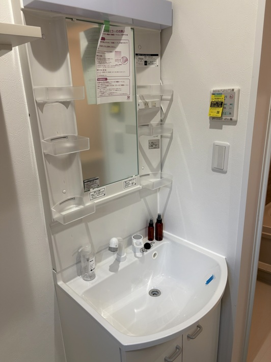 洗面設備