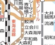 その他　☆路線図☆