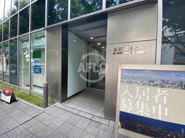 エントランス　本町橋タワー　エントランス