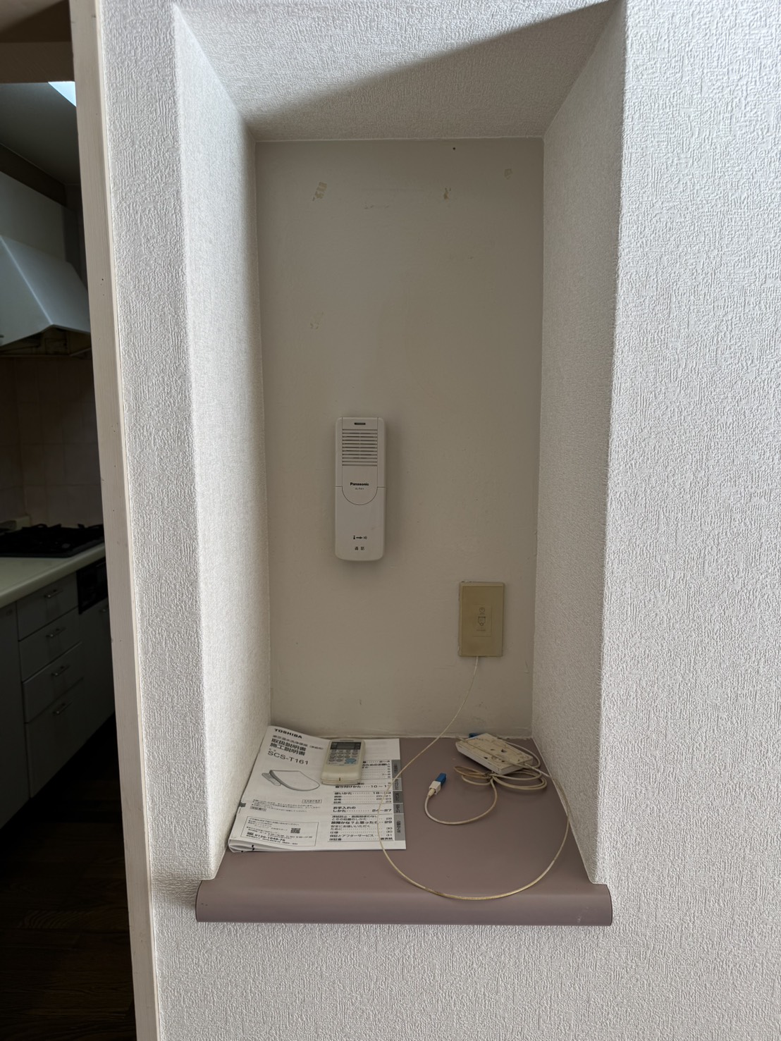 セキュリティ　インターホン