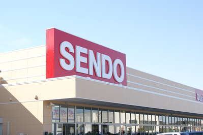 スーパー　SENDO茂原緑ヶ丘店（スーパー）まで1233m