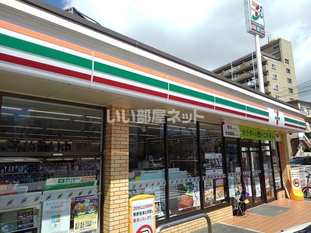 コンビニ　セブンイレブン　宮崎恵比寿通り店（コンビニ）まで592m