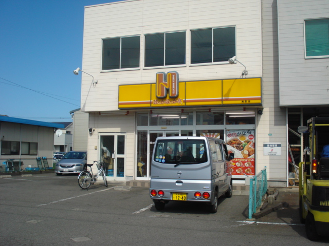 その他　弁当屋さん（その他）まで500m