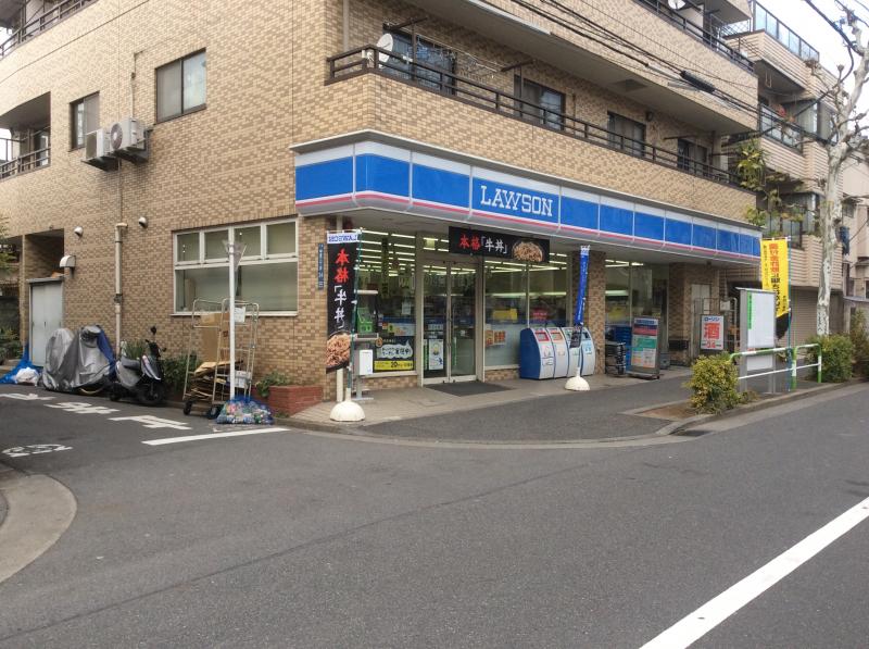 コンビニ　ローソン 中里二丁目店（コンビニ）まで446m