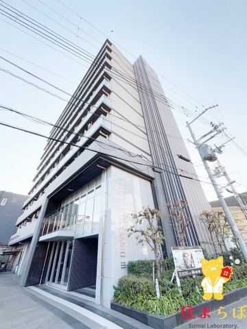 建物外観　★ ★ 口コミ平均4.94のお店 ★ ★