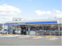 コンビニ　ローソン　守山水保店（コンビニ）まで225m