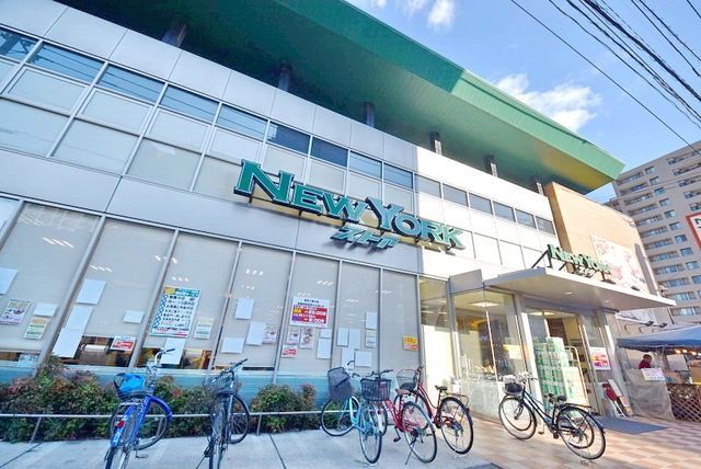スーパー　ニューヨークストア住吉店（スーパー）まで681m