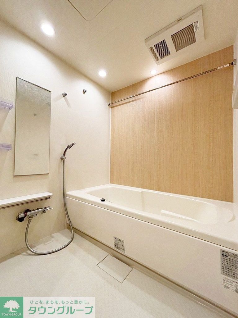 バス・シャワールーム　★お部屋探しは、タウンハウジング多摩センター店へ★