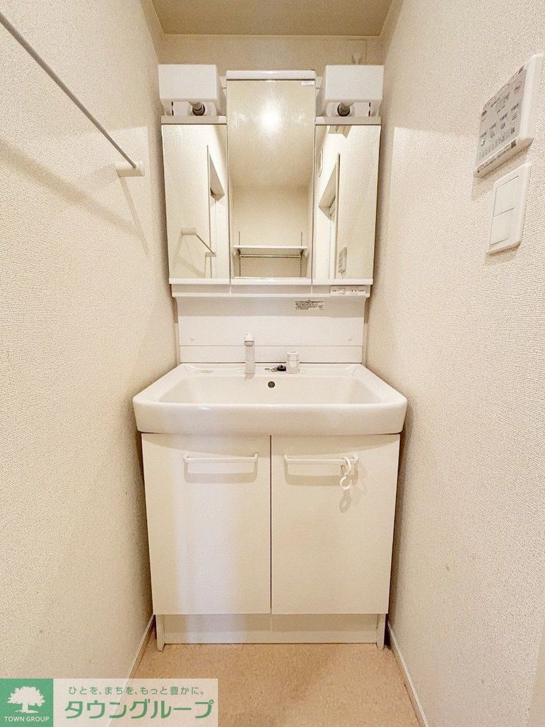 洗面設備　★お部屋探しは、タウンハウジング多摩センター店へ★