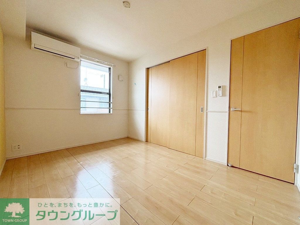 その他部屋・スペース　★お部屋探しは、タウンハウジング多摩センター店へ★