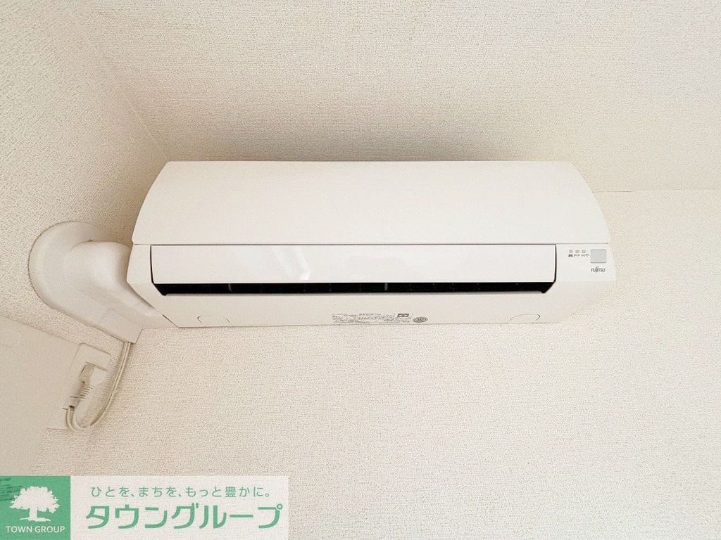 その他設備　★お部屋探しは、タウンハウジング多摩センター店へ★