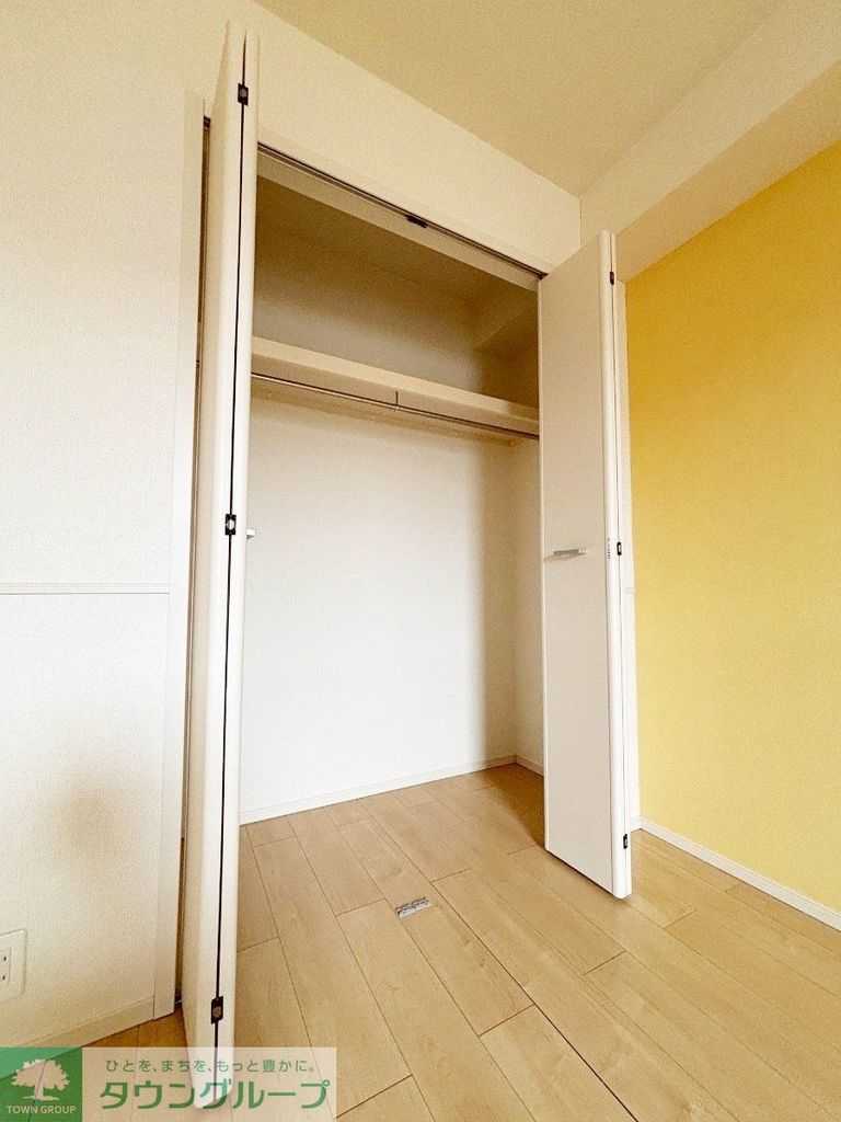 収納　★お部屋探しは、タウンハウジング多摩センター店へ★
