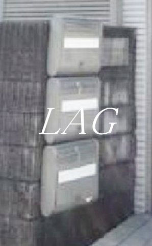 その他共有部分　集合ポストです。