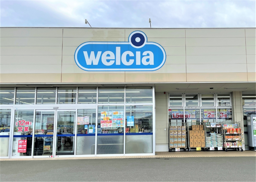 コンビニ　セブンイレブン 成田南三里塚店（コンビニ）まで598m