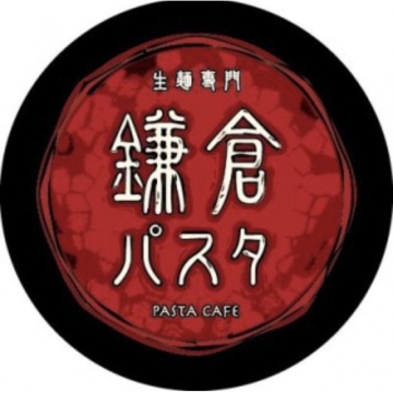 飲食店　鎌倉パスタ 名古屋緑店（飲食店）まで545m