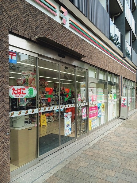 コンビニ　セブンイレブン北新宿１丁目店（コンビニ）まで237m