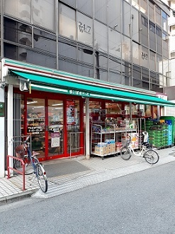 スーパー　まいばすけっと北新宿１丁目（スーパー）まで220m