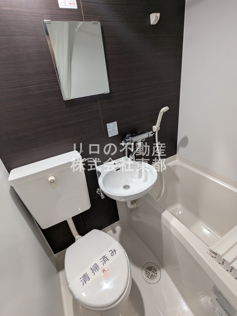 バス・シャワールーム　お掃除がしやすい３点ユニットバスです☆