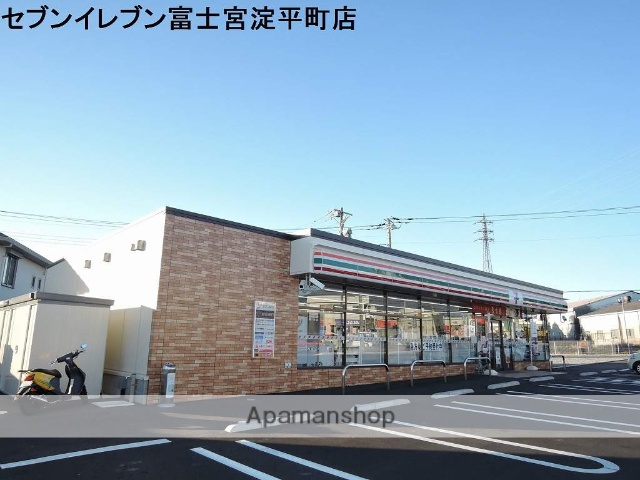 コンビニ　セブンイレブン（コンビニ）まで235m