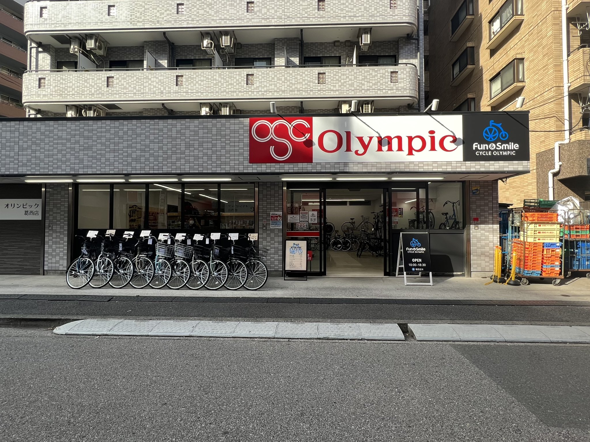 スーパー　Olympic葛西店（スーパー）まで410m