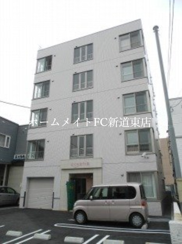 建物外観　外観写真