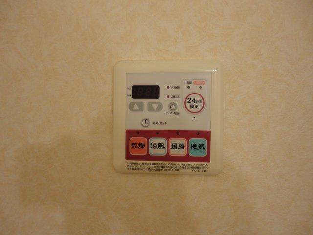 その他　浴室乾燥機