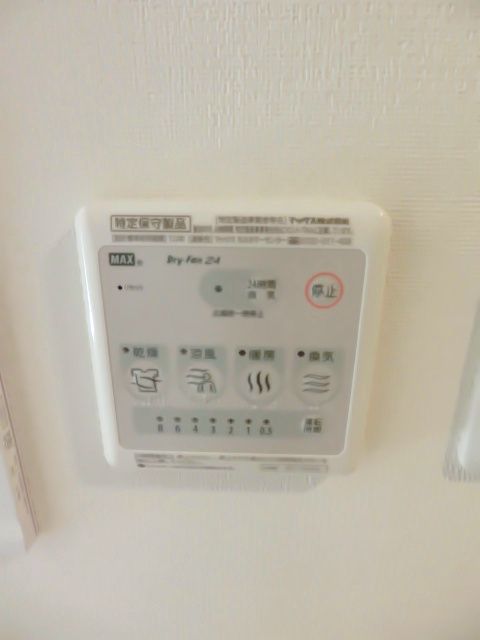 その他　浴室乾燥機