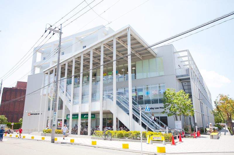 スーパー　オーケー新用賀店（スーパー）まで554m