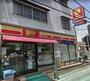 コンビニ　ニューヤマザキデイリーストア 新栄二丁目店（コンビニ）まで369m