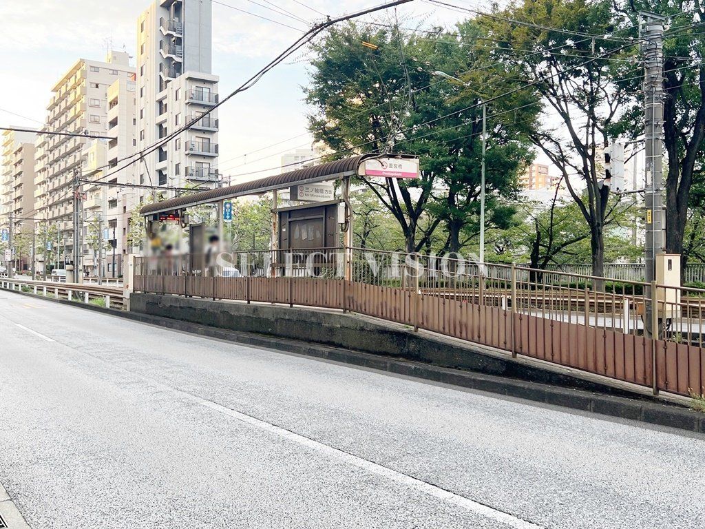 その他　面影橋駅(都電 荒川線)（その他）まで130m