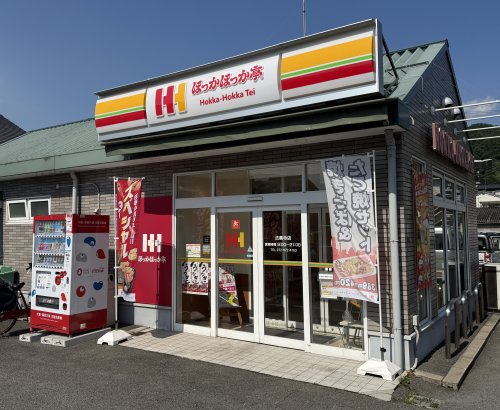飲食店　ほっかほっか亭法善寺店（飲食店）まで574m