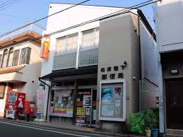 郵便局　柏原堅下郵便局（郵便局）まで49m