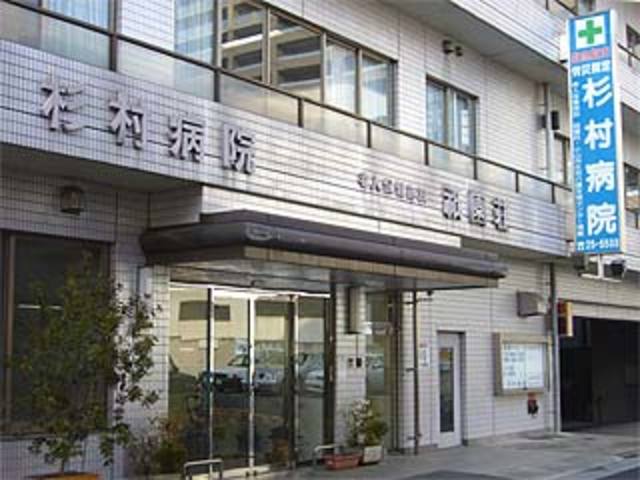 ズイコーアスピラントハイツ小山の周辺写真