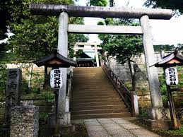 その他　西向天神社（その他）まで363m