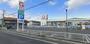 ホームセンター　コメリハード＆グリーン美浜奥田店（ホームセンター）まで1227m