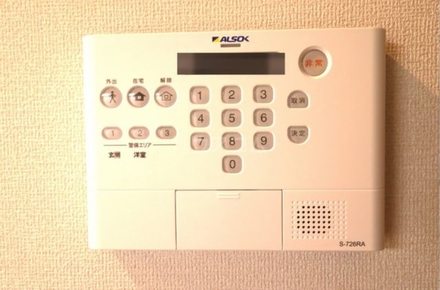 セキュリティ