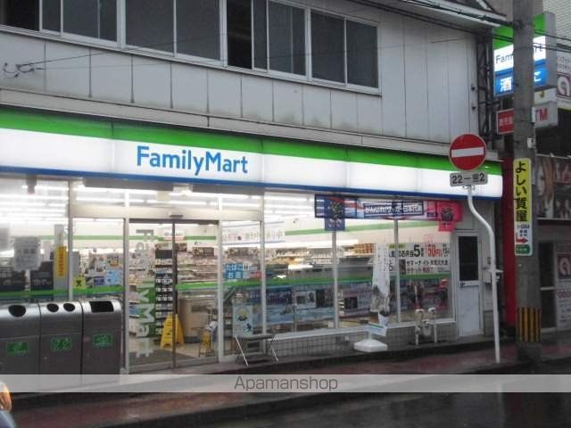 コンビニ　ファミリーマート天文館店（コンビニ）まで154m