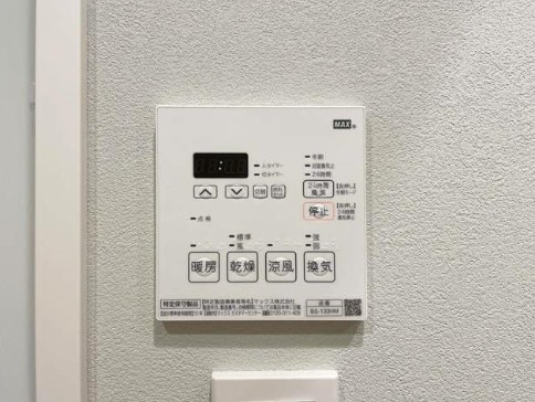 その他設備　別部屋画像参照