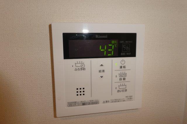 その他設備　給湯リモコン