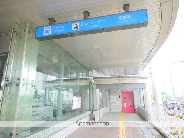 その他　地下鉄　徳重駅（その他）まで2160m