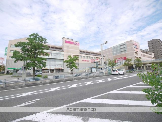 ショッピングセンター　イオンタウン有松（ショッピングセンター）まで3220m