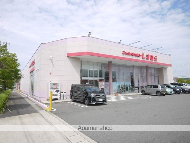 ショッピングセンター　しまむら水広下店（ショッピングセンター）まで20m