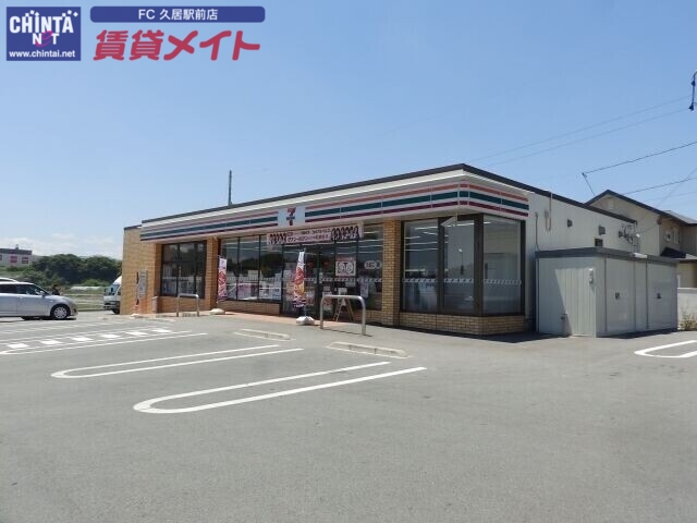 コンビニ　セブンイレブン津市垂水店（コンビニ）まで1524m