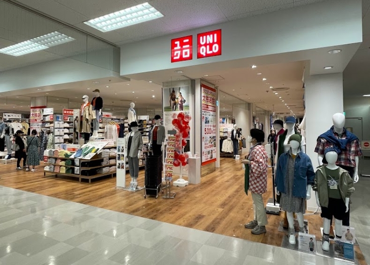ショッピングセンター　ユニクロイトーヨーカドー木場店（ショッピングセンター）まで687m